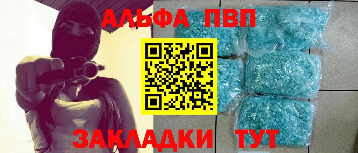 A PVP СК КРИС Кушва