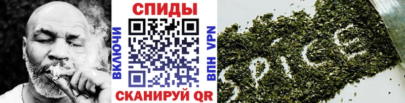 БУТИРАТ бутандиол  сайты даркнета Telegram  Кушва 