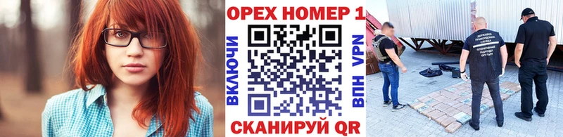 КОКАИН Эквадор  Кушва 