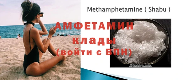 мескалин Баксан