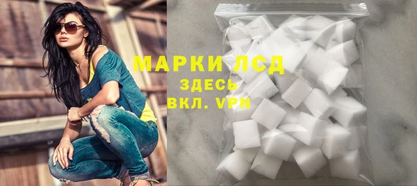 дживик Балабаново
