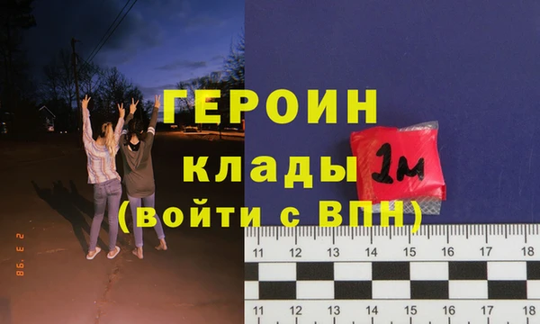 дживик Балабаново