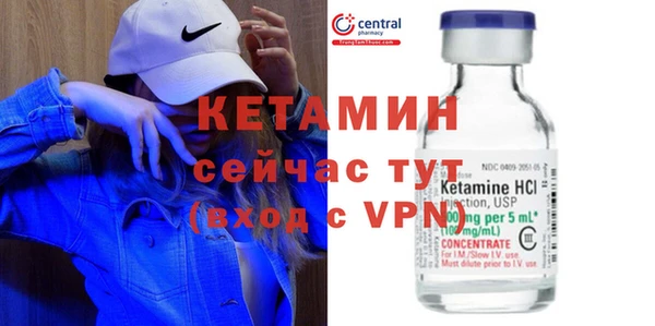 мескалин Баксан