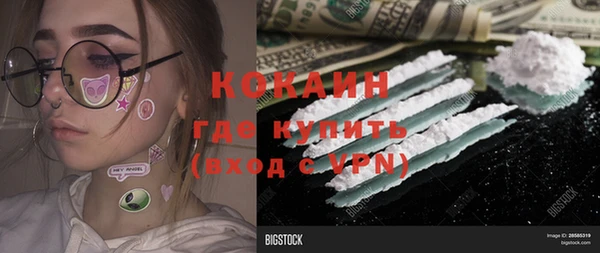 дживик Балабаново