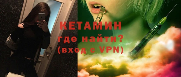 дживик Балабаново