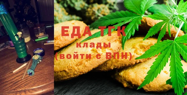 мескалин Баксан