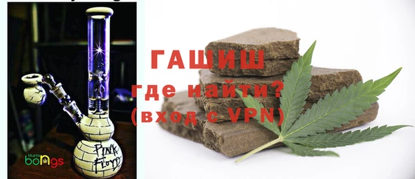 мескалин Баксан