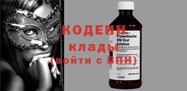 дживик Балабаново