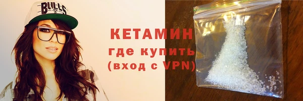 дживик Балабаново