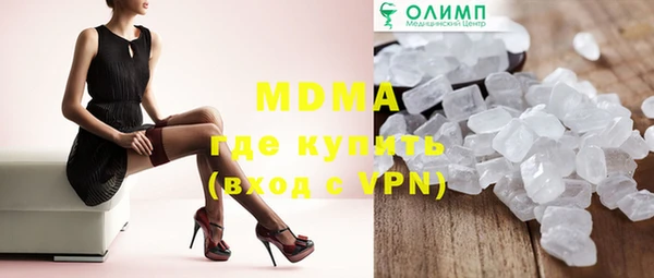 дживик Балабаново