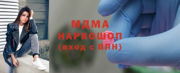 дживик Балабаново