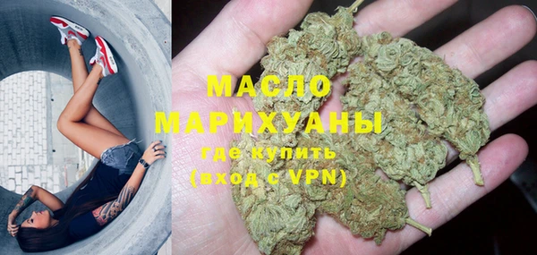 мескалин Баксан