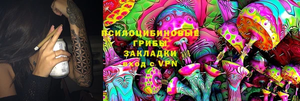 дживик Балабаново