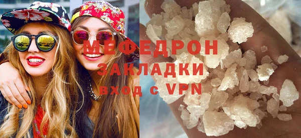 дживик Балабаново