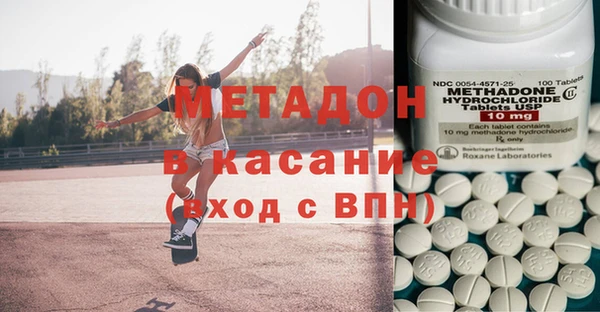 сатива Сосновка