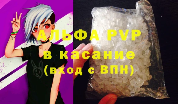 дживик Балабаново