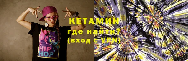 дживик Балабаново