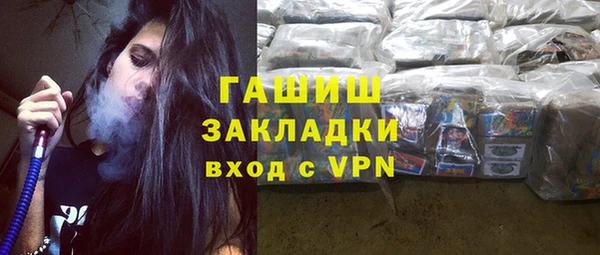 дживик Балабаново