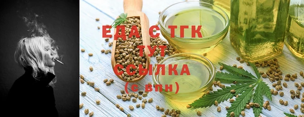 мескалин Баксан