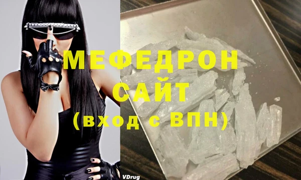 дживик Балабаново