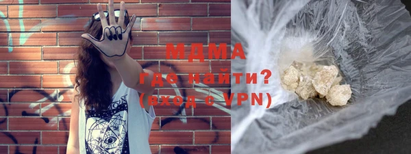мескалин Баксан