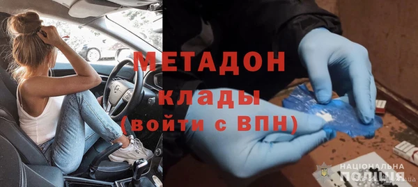трава Балахна