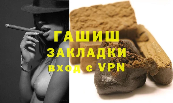 дживик Балабаново