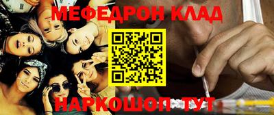 apvp Ирбит