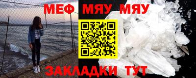 apvp Ирбит