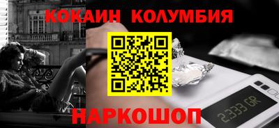 apvp Ирбит