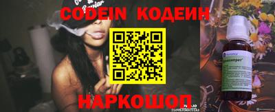 apvp Ирбит