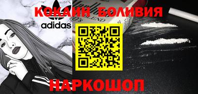 соль ск Изобильный