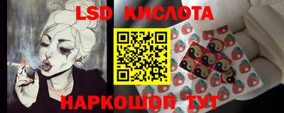 соль ск Изобильный