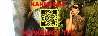 соль ск Изобильный