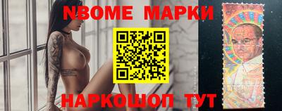 apvp Ирбит