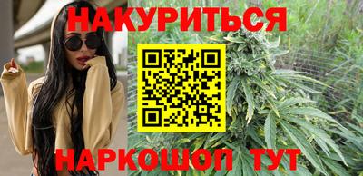 хмурый Лениногорск