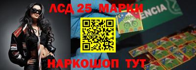 соль ск Изобильный