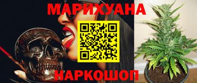 apvp Ирбит