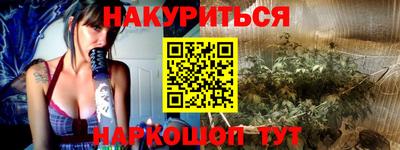 apvp Ирбит