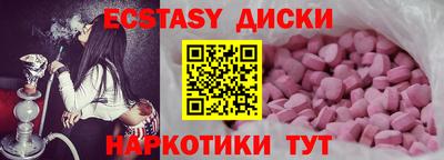 apvp Ирбит