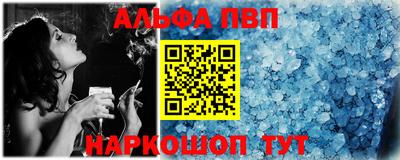 соль ск Изобильный