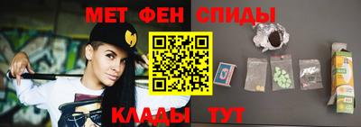 соль ск Изобильный