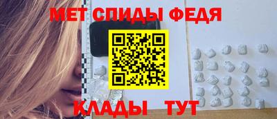 наркотики Ипатово