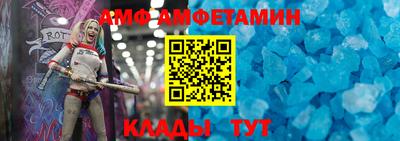 apvp Ирбит