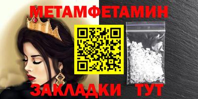 соль ск Изобильный