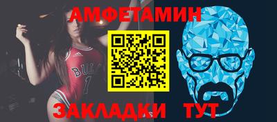 наркотики Ипатово