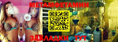 apvp Ирбит