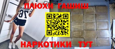 apvp Ирбит