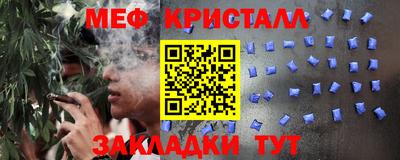 соль ск Изобильный
