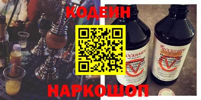 apvp Ирбит